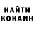 Кетамин VHQ Ilya Petuhov