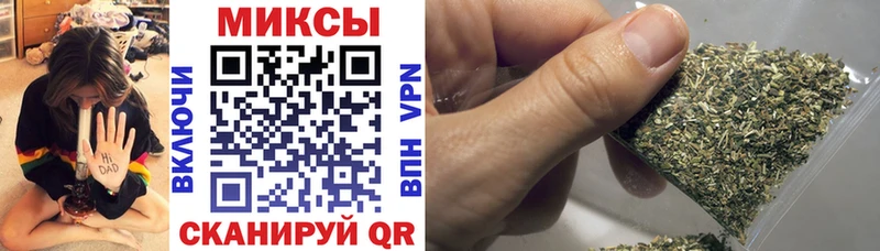 купить   ссылка на мегу маркетплейс  БУТИРАТ BDO  Серов 