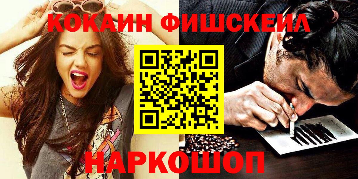 ТГК Серов