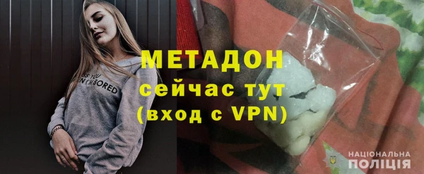 кокаин премиум Няндома