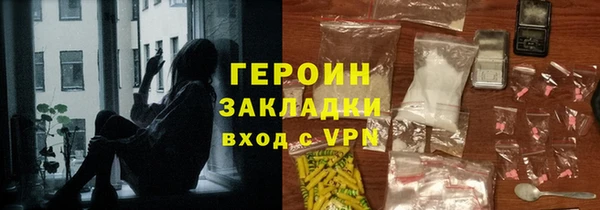 кокаин премиум Няндома