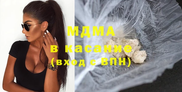 mix Дмитровск