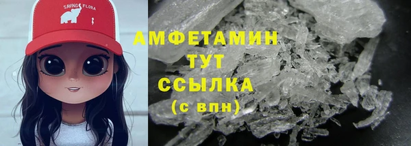 mix Дмитровск