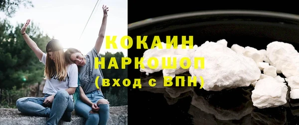 mix Дмитровск