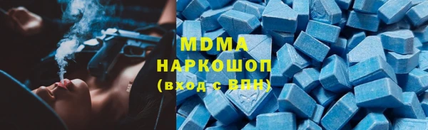 крисы Дмитров
