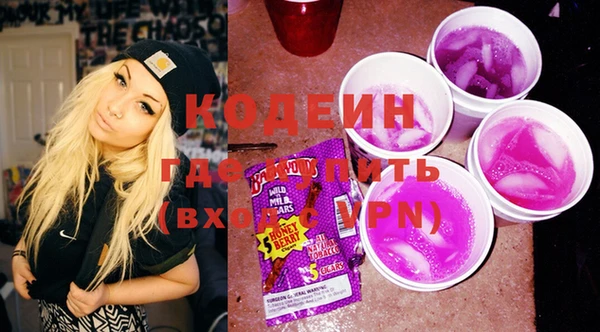 каннабис Дмитриев