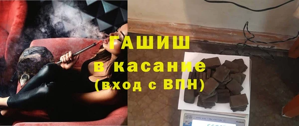 mix Дмитровск