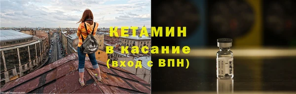 прущие крисы Нягань