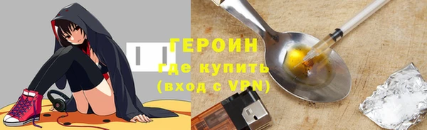 каннабис Дмитриев