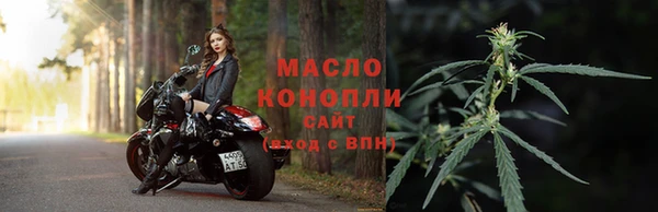 прущие крисы Нягань