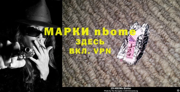 каннабис Дмитриев