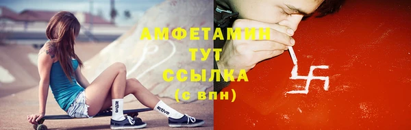 mix Дмитровск