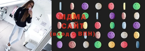 кокаин премиум Няндома