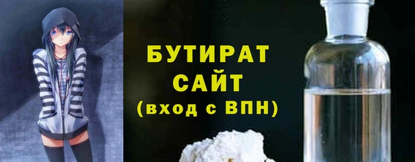 крисы Дмитров