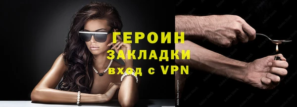 крисы Дмитров