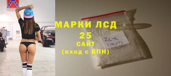 каннабис Дмитриев