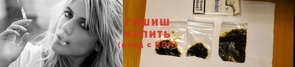 mix Дмитровск