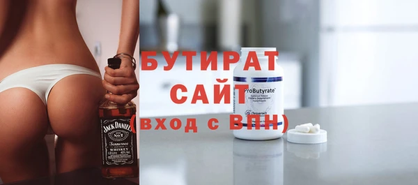 прущие крисы Нягань