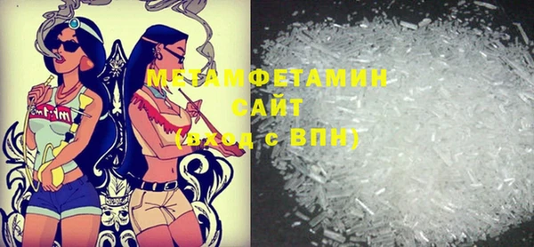 каннабис Дмитриев