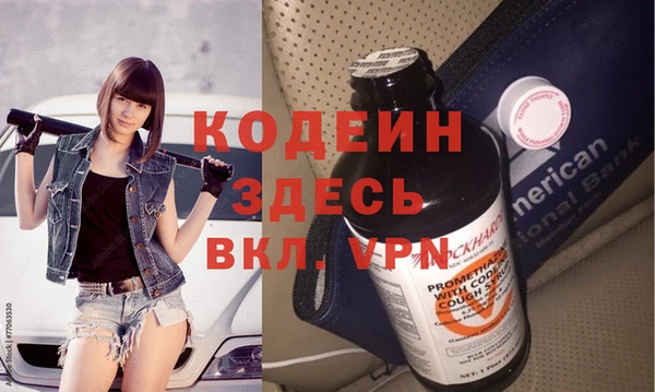 прущие крисы Нягань