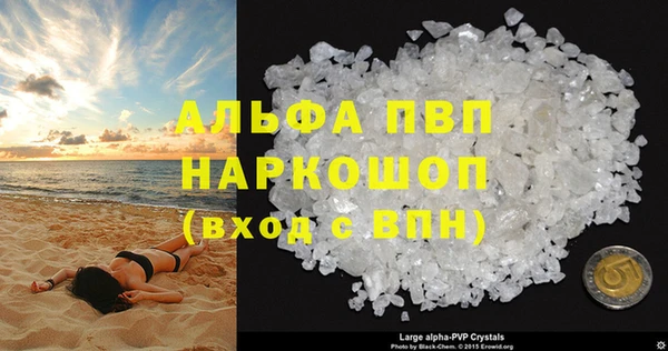 mix Дмитровск