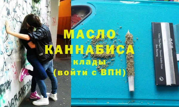mix Дмитровск