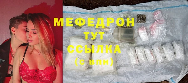 mix Дмитровск