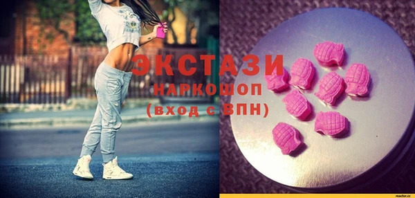 каннабис Дмитриев
