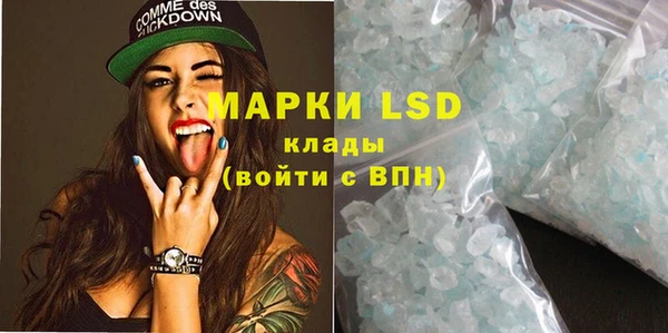 кокаин премиум Няндома