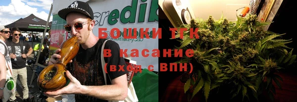 каннабис Дмитриев