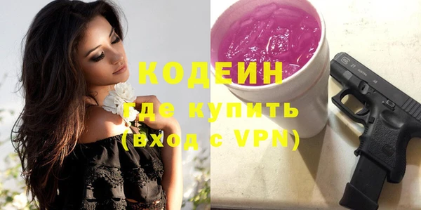крисы Дмитров