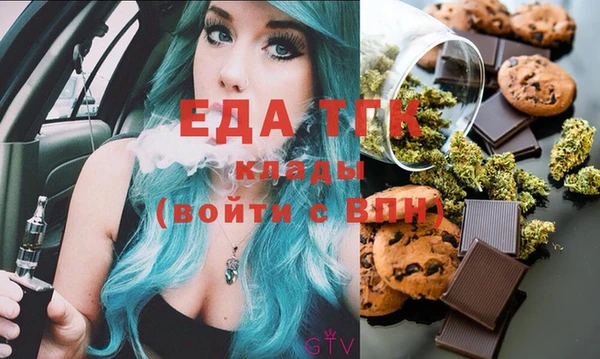 прущие крисы Нягань
