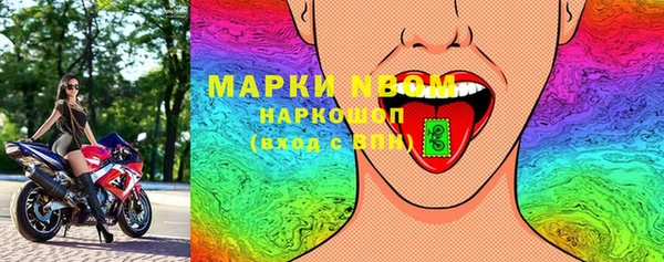 крисы Дмитров