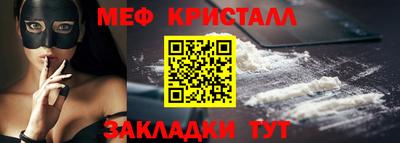 ECSTASY Бугуруслан