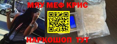 ECSTASY Бугуруслан