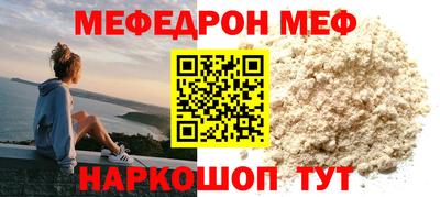 твердый Будённовск