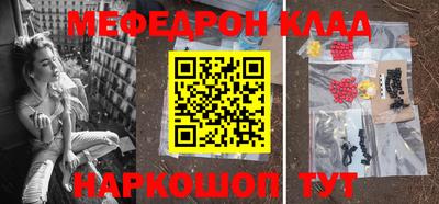 ECSTASY Бугуруслан