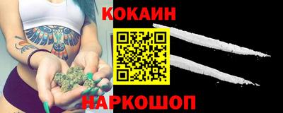 ECSTASY Бугуруслан