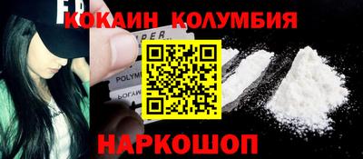 ECSTASY Бугуруслан