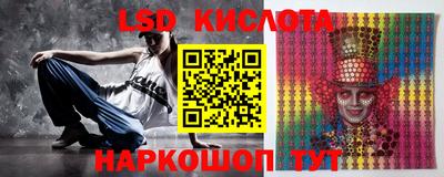 ECSTASY Бугуруслан