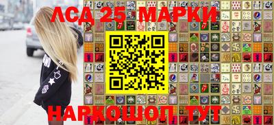 твердый Будённовск