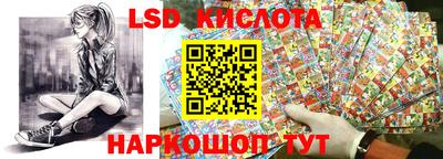 Альфа ПВП Бузулук