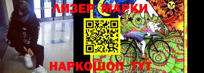 гидропоника Кулебаки