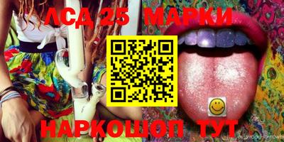 твердый Будённовск