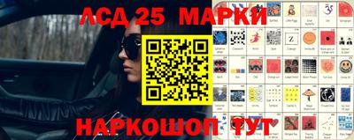 твердый Будённовск