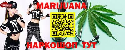 ECSTASY Бугуруслан