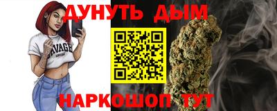 скорость mdpv Абакан