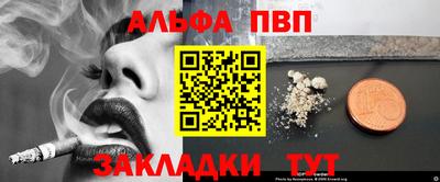 наркотики Краснокаменск