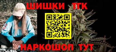 ECSTASY Бугуруслан