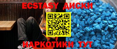 Альфа ПВП Бузулук